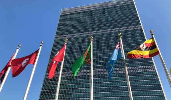 UN본문 건물 전경.(사진=AP통신)