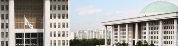 (출처=국회 홈페이지 캡처)