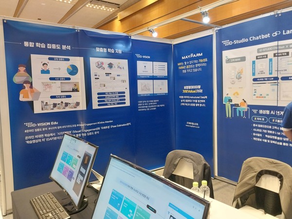 특정 산업분야나 업종별도 특화된 '버티컬AI'가 확산되면서, 고품질의 전문화된 데이터셋의 중요성이 강조되고 있다.  사진은 'AI엑스포코리아 2024'에 출품한 업체의 부스로서 본문과 직접 관련은 없음.