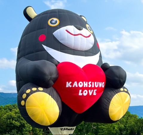 가오슝 마스코트 (자료: 가오슝 관광국 제공)
