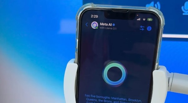 메타 AI 기능. (사진=셔터스톡)