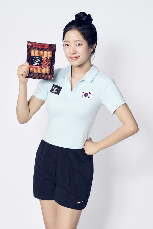 그릴리(Grilly) 전속 모델 신유빈(사진:동원에프앤비)