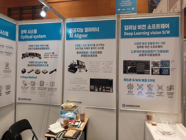 사진은 본문과 직접 관련은 없음.