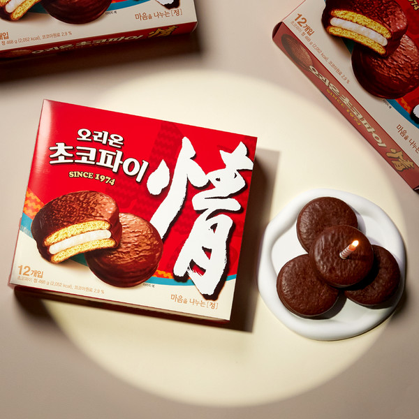 초코파이情(사진:오리온)