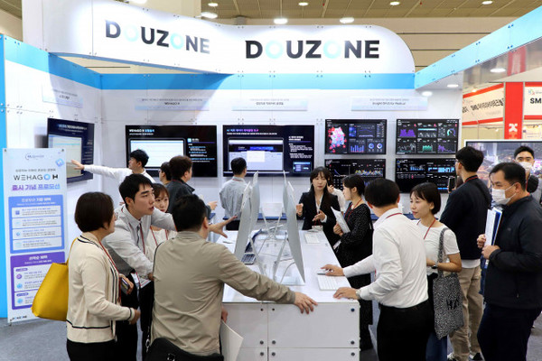 사진:더존비즈온