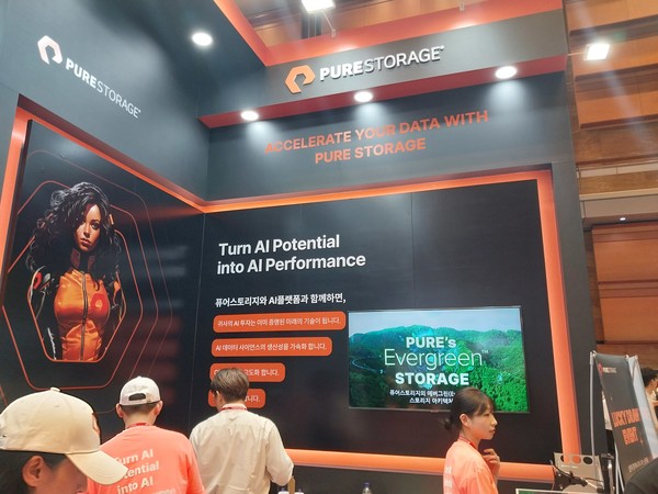 사진은 본문과 직접 관련은 없음.