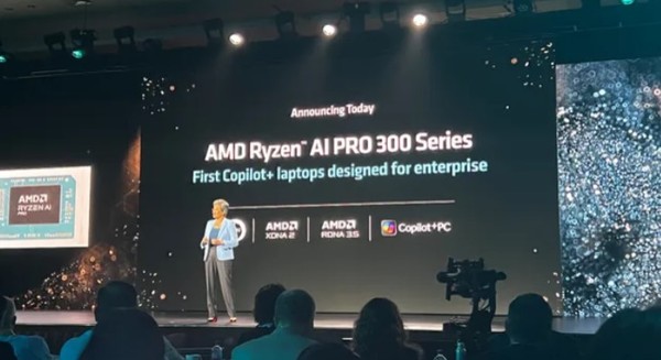  AMD가 자체 '어드벤스드 AI 컨퍼런스'에서 AI PC용 신제품 칩을 발표하고 있다. (출처=IT프로)