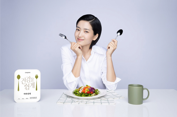 사진:현대그린푸드