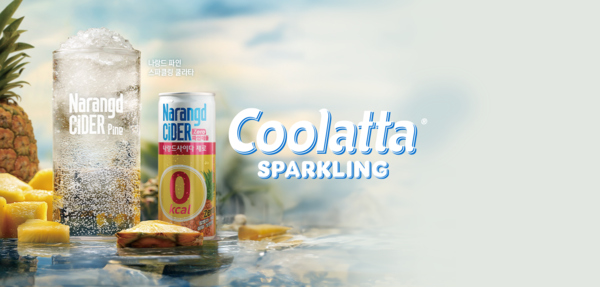 사진:동아오츠카-SPC 던킨