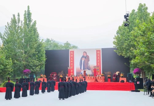 (공자 유교기업가상 시상식 전경, 현대사회에서 유교정신의 전승과 부흥을 상징했다)