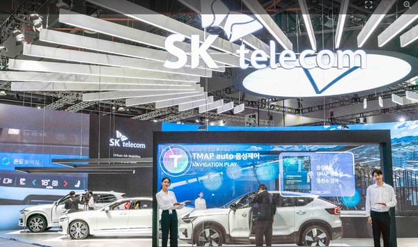 '2023 국제 모빌리티쇼'에서 자동차용 AI플랫폼을 출품한 SKT의 부스 전경.(사진=SKT)