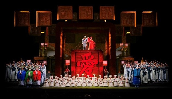  [지아딩 감독은 이번 투란도트 연출에서 사랑(愛)을 핵심 가치로 풀어냈다]