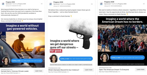 해리스에 관한 허위사실을 내용으로 페북에 게재된 가짜광고 화면. (사진=기즈모도)