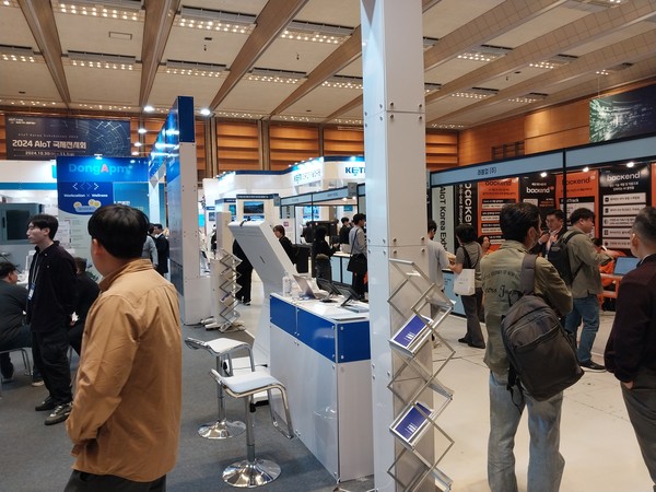 이번 주 코엑서에서 열린 'AIoT 2024' 모습으로 본문 기사와는 직접 관련이 없음.