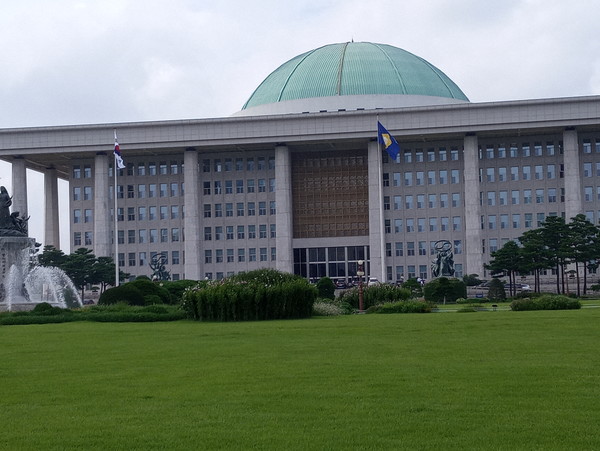  국회의사당 전경. 