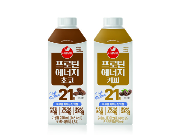 프로틴에너지 초코, 커피 2종(사진:서울우유)