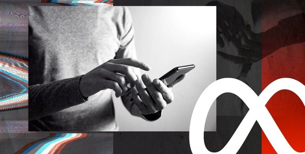 메타 로고.(사진=엑시오스)