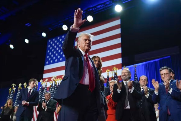 트럼프의 유세 현장. (사진=AP통신)