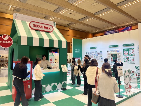 사진:서울우유협동조합