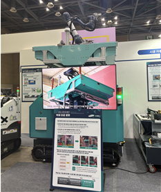 벽체 타공 로봇