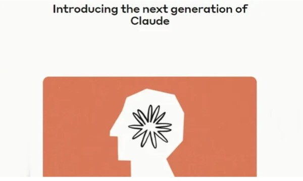 앤트로픽의 클로드 3.5 이미지. (출처=테크레이다)