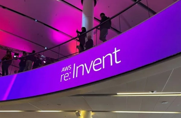 아마존 기술 컨퍼런스 're-invent 2024' 로고. (출처=Future)