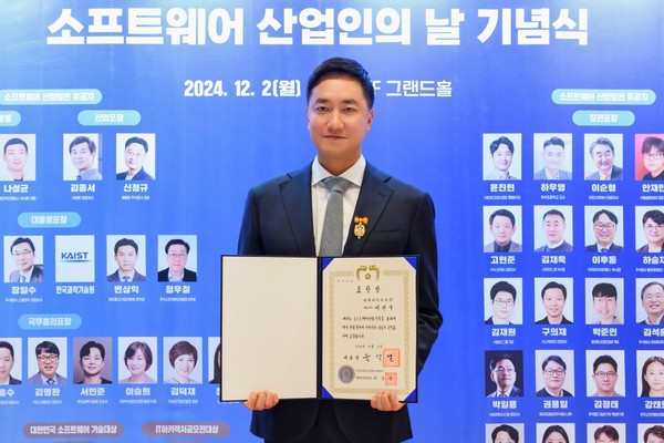 이건구 현대에이치티 대표