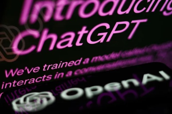 오픈AI 챗GPT 이미지. (사진=테크레이다)