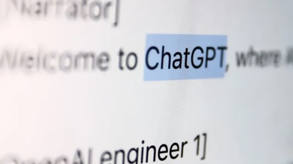 챗GPT 화면. (출처=오픈AI)