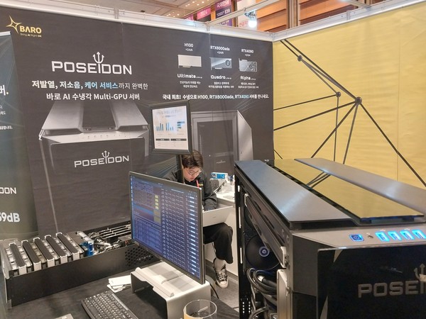  최고인기언어 파이썬보다 '스칼라' 언어 사용자들이 최고 연봉을 받는다는 조사 결과가 나왔다. 사진은 'R&D코리아 2024'에 출품한 업체로서 본문 기사와는 직접 관련이 없음. (사진=에플경제)