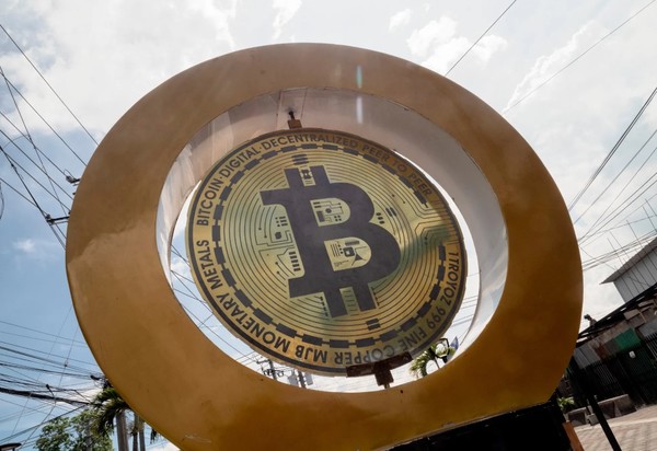 비트코인 이미지. (출처=블룸버그)