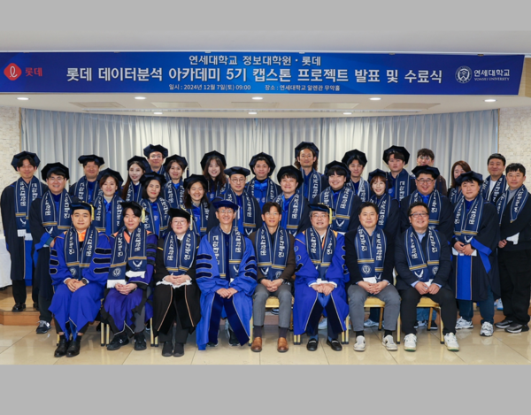 사진:롯데칠성음료