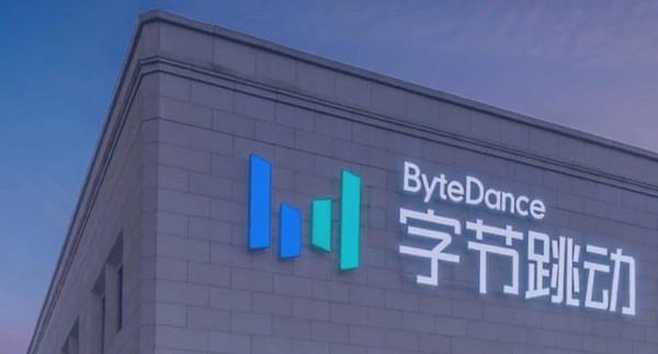 틱톡의 소유주 바이트댄스. (출처=엔가젯)