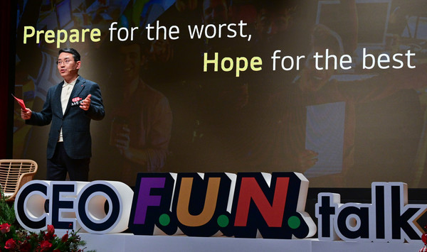 조주완 LG전자 CEO