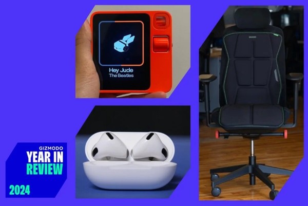 2024년 세계 시장에 출시된 기술 분야 제품들 중에 대표적인 실패작으로 꼽힌 제품의 이미지들. (사진=기즈모도)