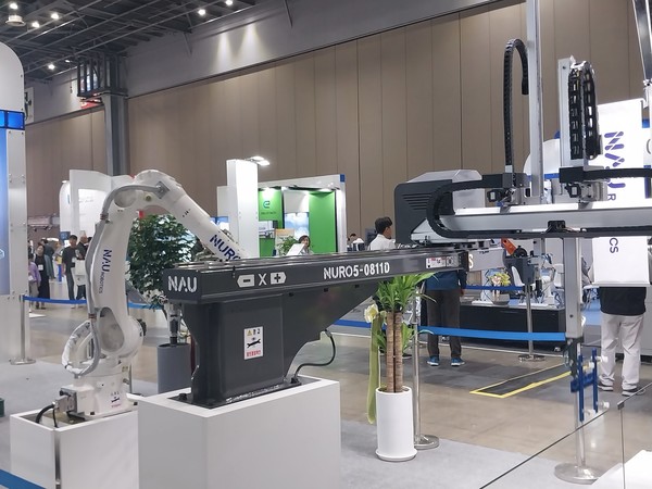 '2024로보월드'. (사진=애플경제)