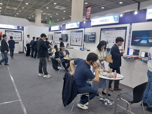 '2024 월드IT쇼' (사진=애플경제)