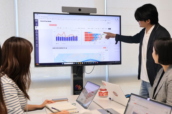 대상그룹, 디지털 전환 가속화로 글로벌 성장 동력 확보(사진:대상그룹)