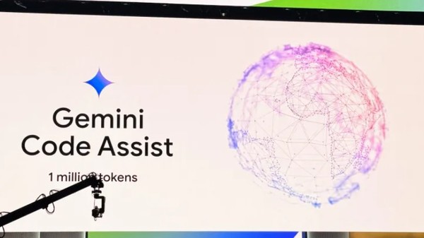 구글의 AI코딩을 홍보하는 이미지. (출처=구글)