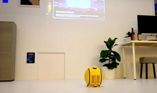 삼성' 볼리 로봇. (출처=CES)