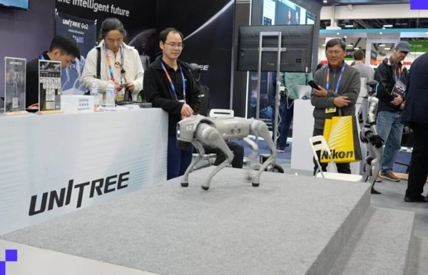 유니트리 '로봇 독'. (사진=게티 이미지)