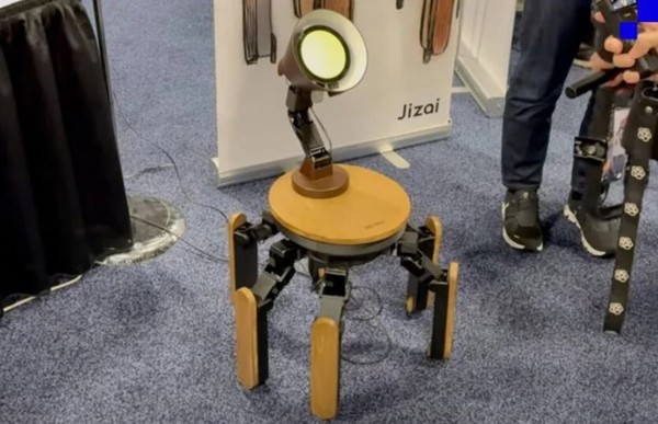 미-모 로봇. (사진=CES)