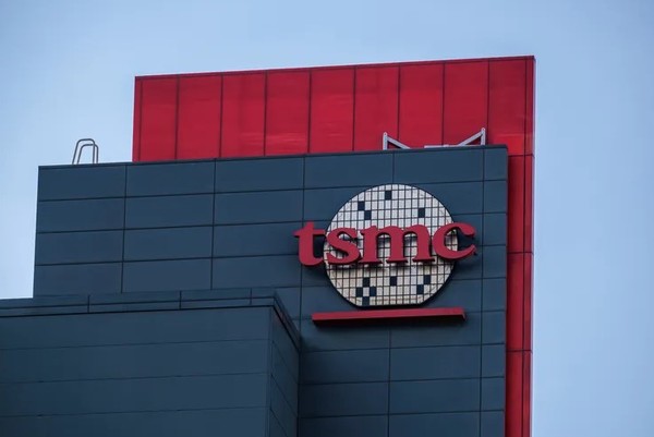 TSMC 로고. (사진=SOPA 이미지)