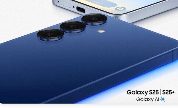 '갤럭시 언팩 2025'에서 공식 출시된 갤럭시 S25. (출처=폰아레나)