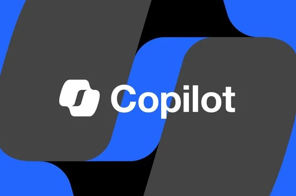 MS 코파일럿. (출처=게티이미지)