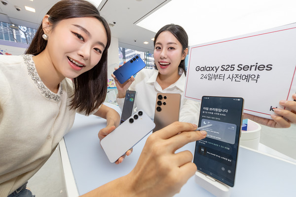 KT ‘갤럭시 S25 시리즈’ 사전 예약을 소개하고 있다.(사진:KT)
