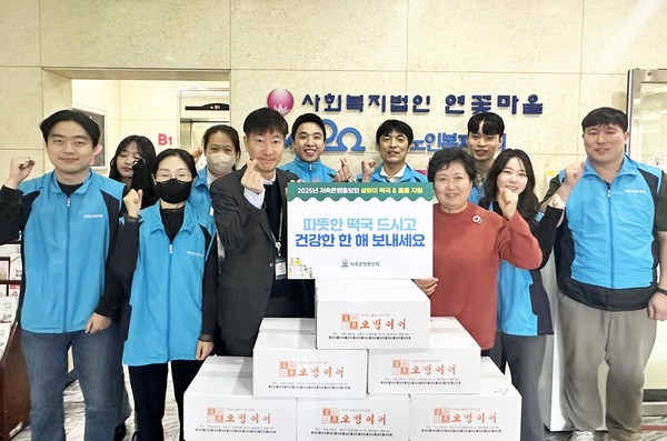 사진:저축은행중앙회