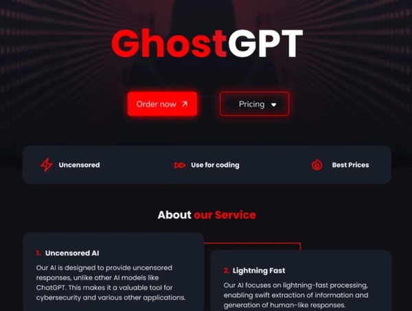 고스트GPT 브라우저 화면. (출처=애브노말 시큐리티 블로그)