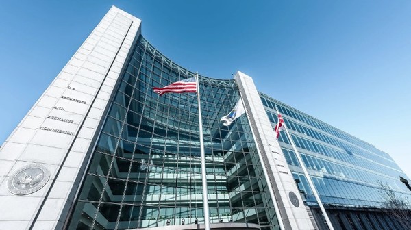 미국 증권거래위원회(SEC) 전경. (사진=셔터스톡)