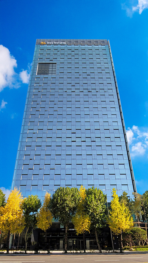 KB국민은행 신관(사진:KB국민은행)